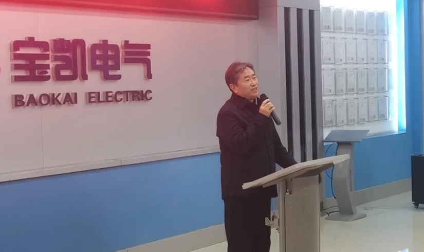 开工第一课 | 2026，让我们以龙马精神，共创辉煌！